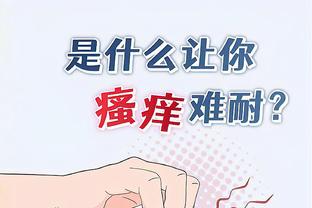 betway真人游戏截图0